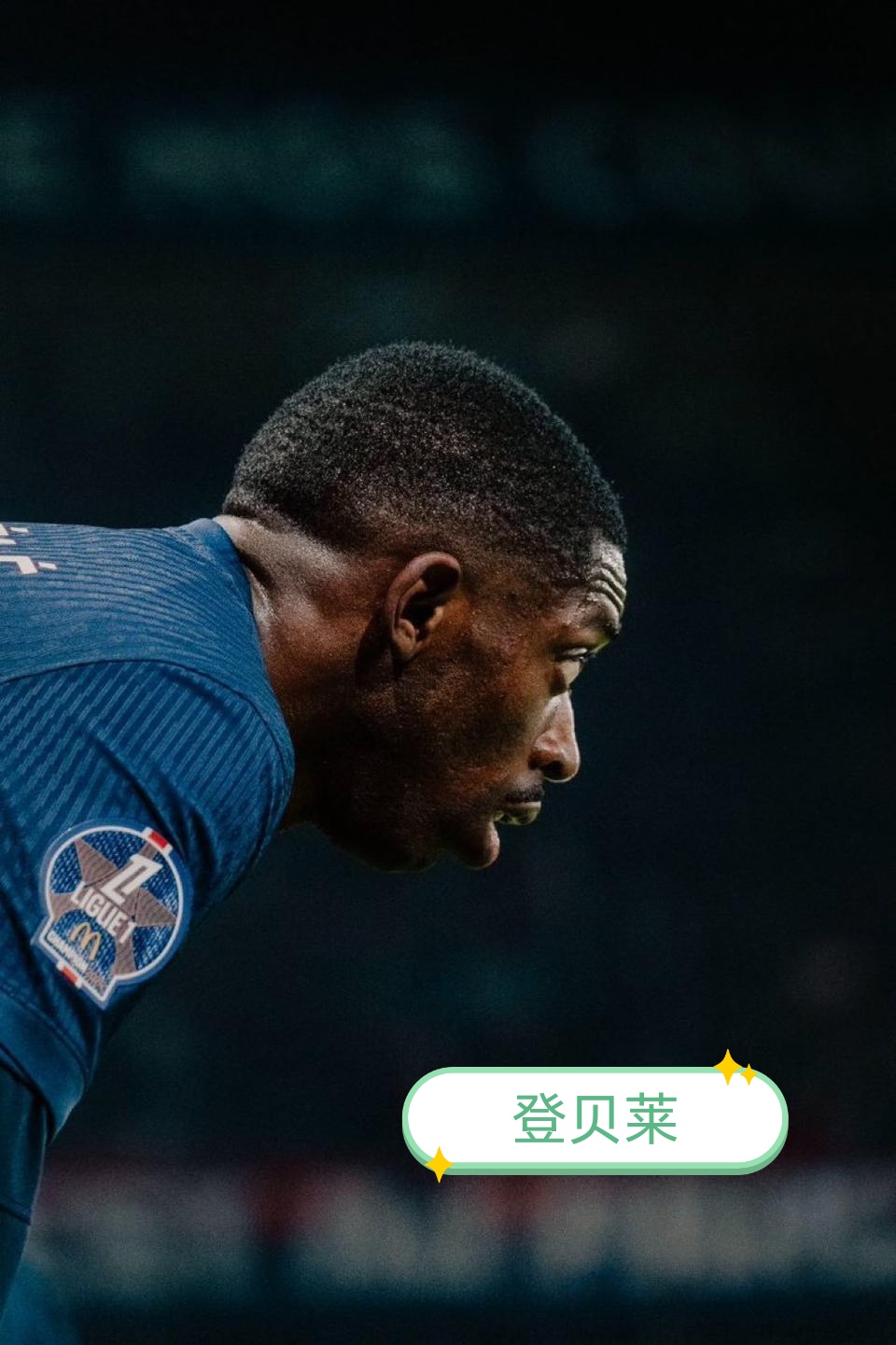 关于阿森纳迎NBA总决赛关键赛,今晚主帅复盘,悬念犹存,更衣室氛围转暖的信息 关于阿森纳迎NBA总决赛关键赛,今晚主帅复盘,悬念犹存,更衣室氛围转暖的信息