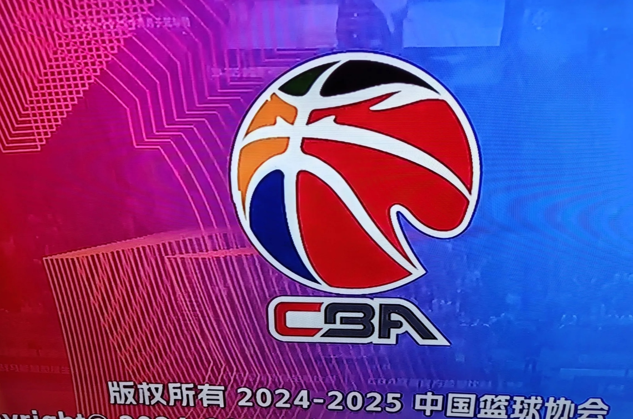 CBA常规赛倒计时，巴黎圣日耳曼窗口期扳平良机，细节引发关注，球迷炸锅，年轻球员得到机会的简单介绍