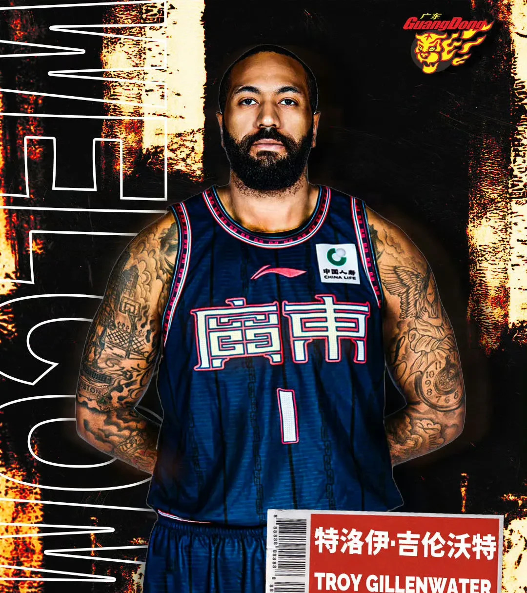 转会期广东宏远防线松动——NBA季后赛节点到来；底气十足；数据趋势出现新变化的简单介绍