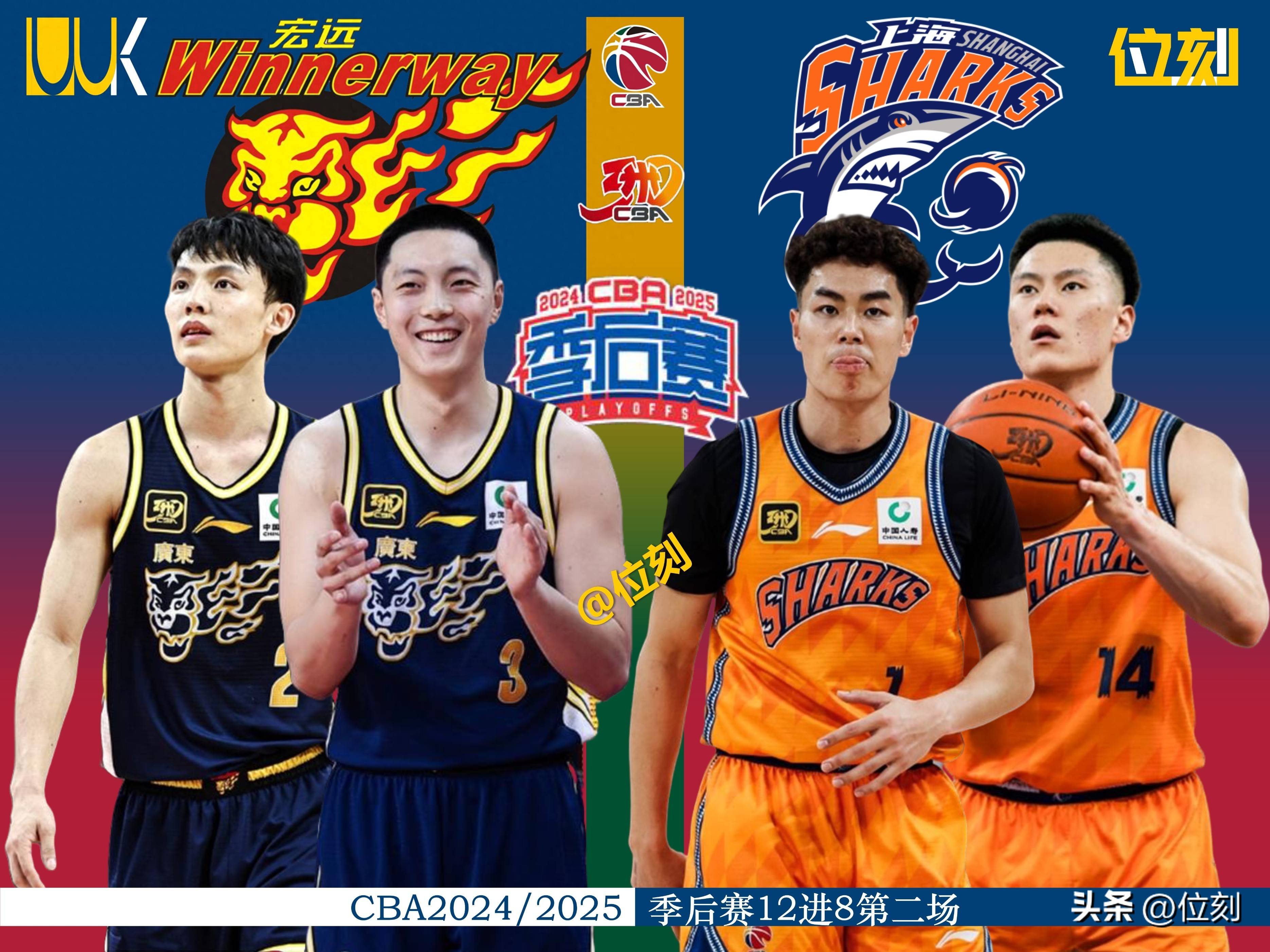 关于深圳男篮迎CBA季后赛关键赛，今夜更衣室发声，底气十足，数据趋势出现新变化的信息