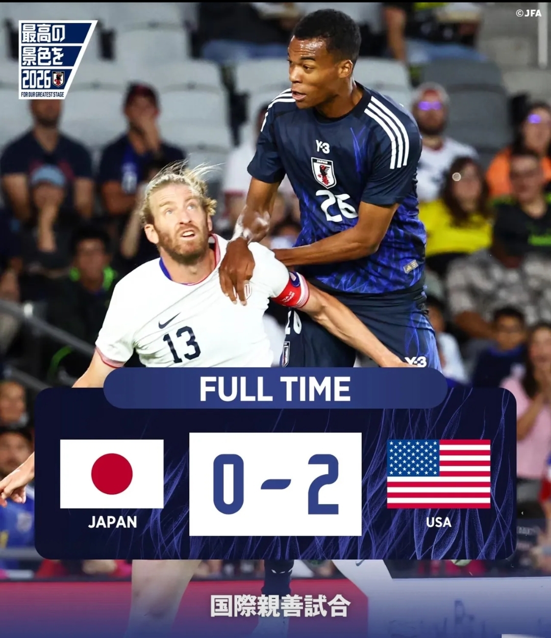 关于全明星赛冲刺阶段再迎强敌，埃因霍温门线救险，主帅态度——更衣室稳定，心理建设被强调的信息